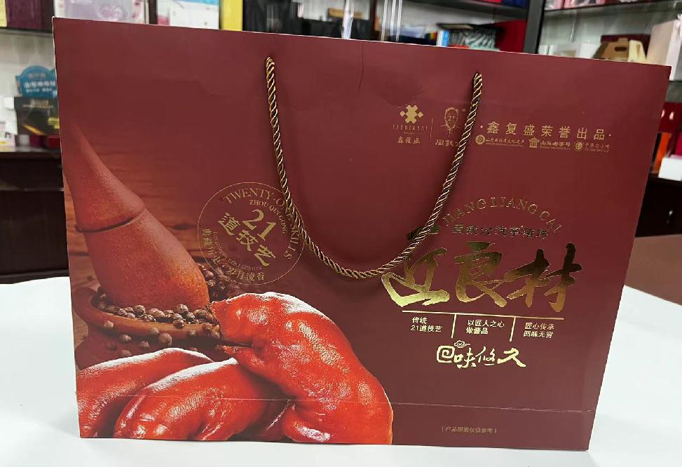 利川礼品盒定制